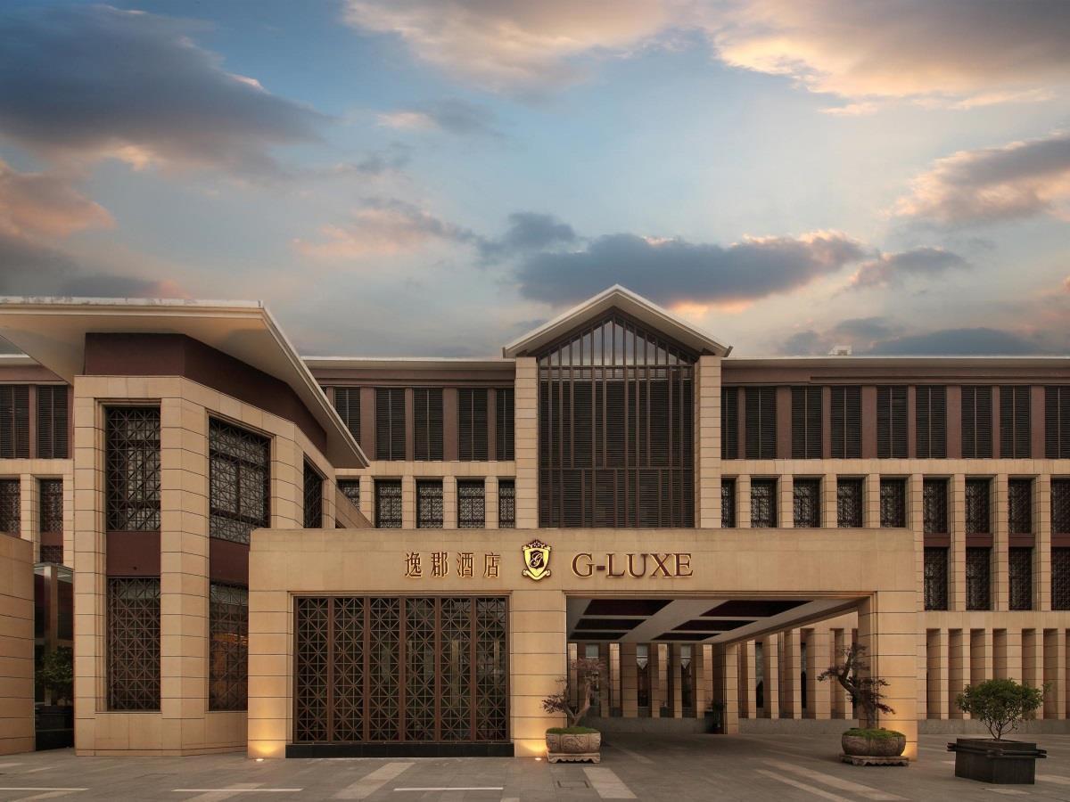 Fondney Hotel Shanghai Necc Hongqiao Airport T2 Xangai Exterior foto